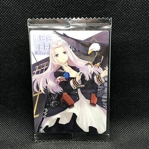 Yorktown (Azur Lane) [JP] AI voice text to speech and AI music cover generator